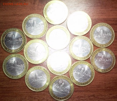 ***БИМ - ДГР*** 20 монет. До 2.10.2014г. - 20140929_191225