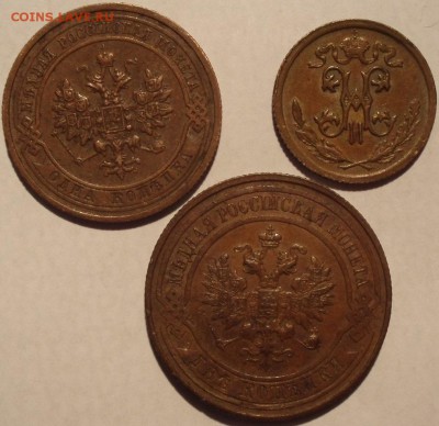 2 1912. 1-1914 и 2-1914 коп - hkgyu 007.JPG