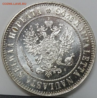 Марка 1915 UNC до 05 октября в 22-00 по Москве - DSC00113.JPG