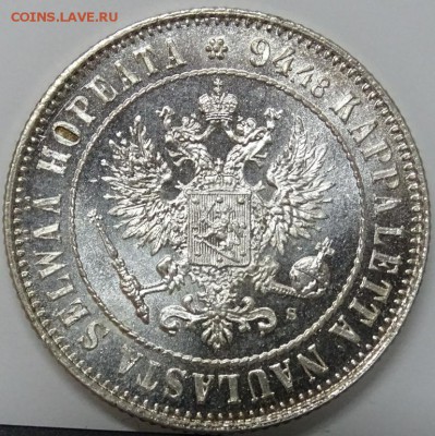 Марка 1915 UNC до 05 октября в 22-00 по Москве - DSC00110.JPG
