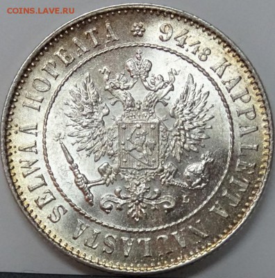 Марка 1907 UNC до 05 октября в 22-00 по Москве - DSC00119.JPG