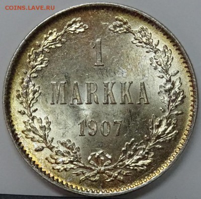 Марка 1907 UNC до 05 октября в 22-00 по Москве - DSC00116.JPG