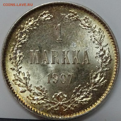Марка 1907 UNC до 05 октября в 22-00 по Москве - DSC00115.JPG