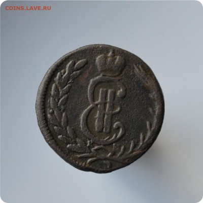 1 копейка 1772 год. КМ Сибирь. До 05.10 - DSC_1485.JPG