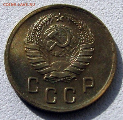2 копейки 1940г - 02А