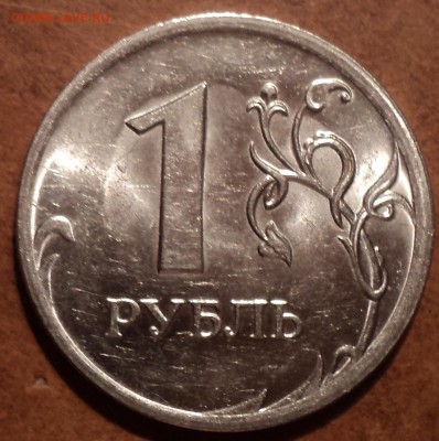 1 руб2009 спмд маг шт 3.22 В  -??? - DSC03998-3
