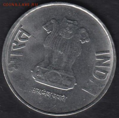 Индия 2 рупии 2011 до 01.10.2014 22-00 - Индия 2 рупии 2011 р