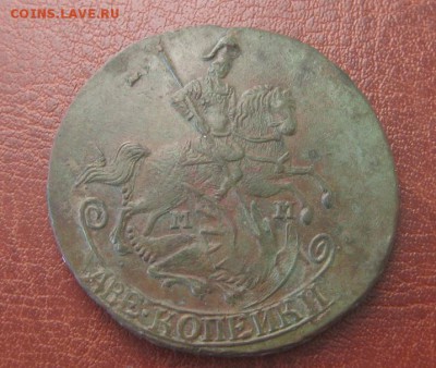 2 копейки 1766 сохран супер - 2