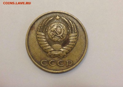 3 копейки 1986 частый гурт - eXWeQ3aauxA