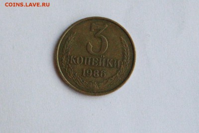 3 копейки 1986 частый гурт - gwJlE_xnpOg