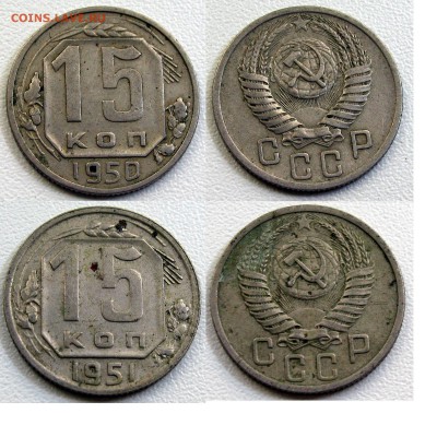 15 к. 36, 41, 43, 46, 48, 50, 51, 53, 54, 56, 57 до 5.10.14 - 50,51