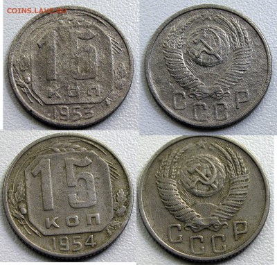 15 к. 36, 41, 43, 46, 48, 50, 51, 53, 54, 56, 57 до 5.10.14 - 53,54