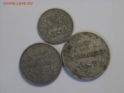 1.2.3 копейки 1916г ost  до 04.10.14(22.00) - RIMG0010 (Копировать).JPG