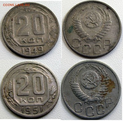 20 к. 31, 32, 36, 38, 41, 43, 45, 48-51 до 5.10.14 23-00 - 49,51