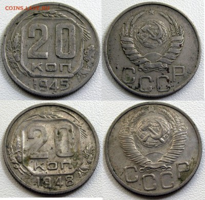 20 к. 31, 32, 36, 38, 41, 43, 45, 48-51 до 5.10.14 23-00 - 45,48