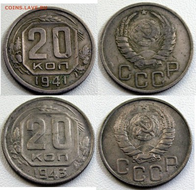 20 к. 31, 32, 36, 38, 41, 43, 45, 48-51 до 5.10.14 23-00 - 41,43