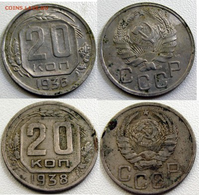 20 к. 31, 32, 36, 38, 41, 43, 45, 48-51 до 5.10.14 23-00 - 36,38