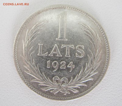 1 ЛАТ 1924 года - IMG_1249.JPG