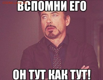 делает - прямо сейчас !!! - image