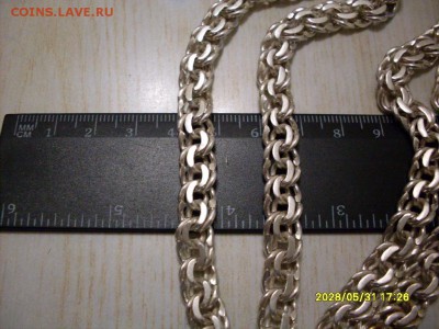 цепь--серебро "бисмарк" . вес 74,1 длина 65 - SDC18882.JPG