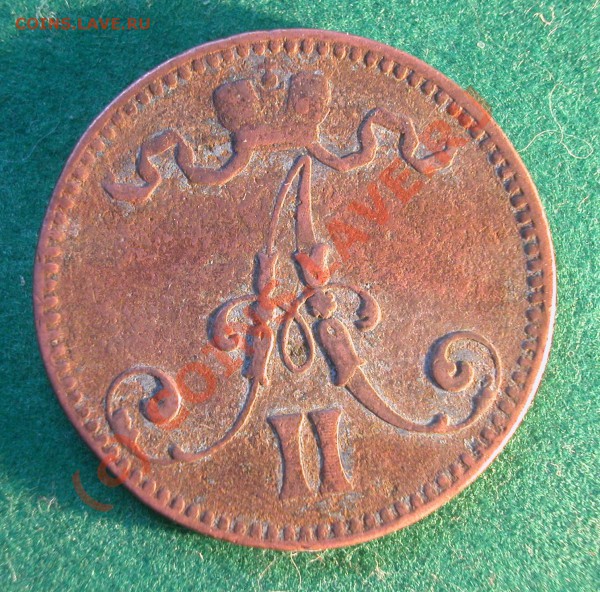 5  пенни Рус. Фин.  1866 г.  (№ 2)  до  21.04.10   22-00 МСК - 5 пенни 1866г  аеверс