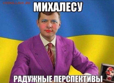делает - прямо сейчас !!! - image