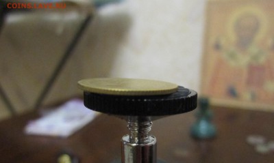 15 копеек 1932г бронза - IMG_1278.JPG