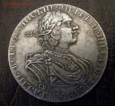 1 рубль 1724 - Ð 4