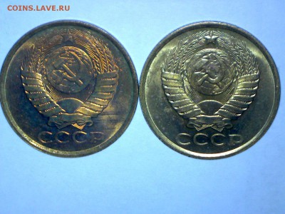 5 копеек 1988г. ВОПРОС - Изображение 087