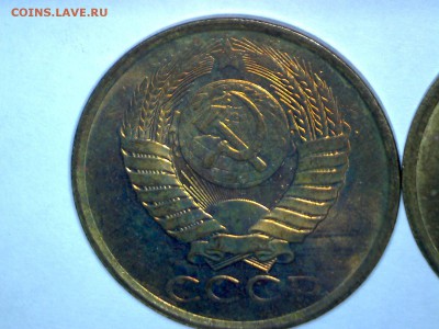 5 копеек 1988г. ВОПРОС - Изображение 088