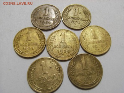 1 копейка 1926,27,28,29,30,31,36гг до  04.10.14.(22.00) - RIMG0069 (Копировать).JPG
