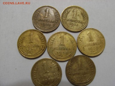 1 копейка 1926,27,28,29,30,31,36гг до  04.10.14.(22.00) - RIMG0068 (Копировать).JPG