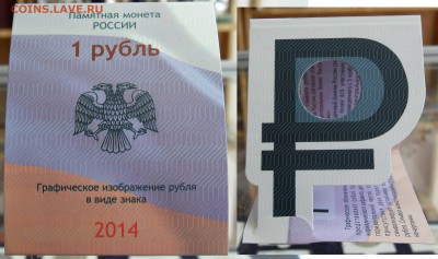 ✔ АЛЬБОМЫ ДЛЯ МОНЕТ(ОПТ). БОЛЬШОЕ ОБНОВЛЕНИЕ ◄╝◄╝◄╝ - 2.JPG