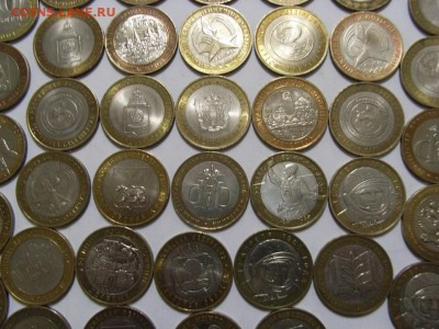 10 руб 2000-03,05-08,10гг(Мин,гор...50шт)до04.10.14г(22.00) - RIMG0067 (Копировать).JPG