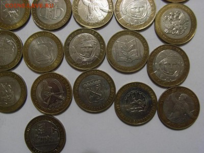 10 руб 2000-03,05-08,10гг(Мин,гор...50шт)до04.10.14г(22.00) - RIMG0066 (Копировать).JPG