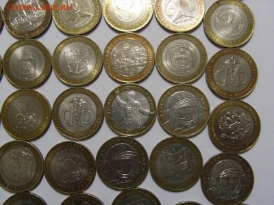 10 руб 2000-03,05-08,10гг(Мин,гор...50шт)до04.10.14г(22.00) - RIMG0063 (Копировать).JPG