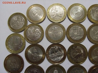 10 руб 2000-03,05-08,10гг(Мин,гор...50шт)до04.10.14г(22.00) - RIMG0061 (Копировать).JPG