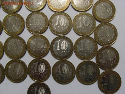 10 руб 2000-03,05-08,10гг(Мин,гор...50шт)до04.10.14г(22.00) - RIMG0059 (Копировать).JPG