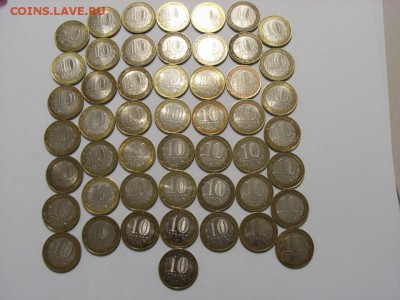10 руб 2000-03,05-08,10гг(Мин,гор...50шт)до04.10.14г(22.00) - RIMG0053 (Копировать).JPG