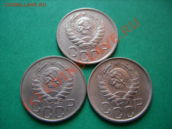 20 копеек 1940, 1941, 1945. до 18.04.10 в 21.00 - 20 к 40-45...JPG