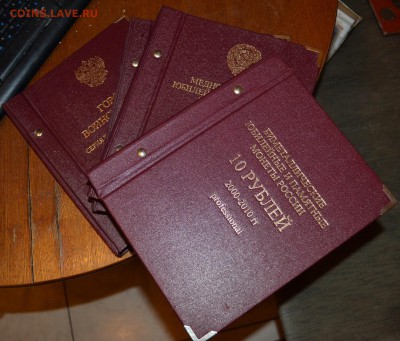 у. - DSC_2888.JPG