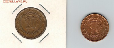 Босния и Герцеговина 20 и 10 феннигов 1998 до 02.10.2014 - 1 9