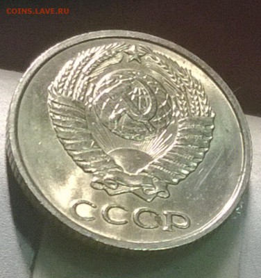 10 копеек 1961 года UNC до 01.10.2014, 22-00(мск) - WP_20140930_01_35_06_Pro
