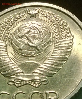 10 копеек 1961 года UNC до 01.10.2014, 22-00(мск) - WP_20140930_01_36_56_Pro