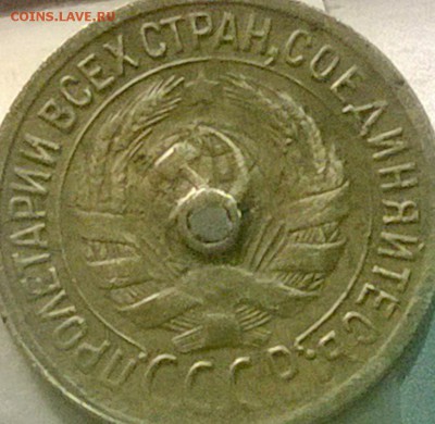 1 копейка 1931 года, брак - рукодел, необычный. На оценку! - WP_20140930_07_27_59_Pro