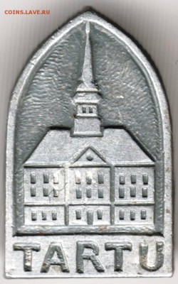 Знак. TARTU до 05.10.14 в 22.00 - Scan-140928-0013