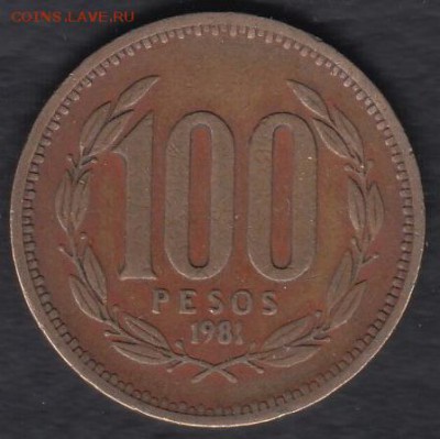 Чили 100 песо 1981 до 01.10.2014 22-00 - Чили 100 песо 1981 а