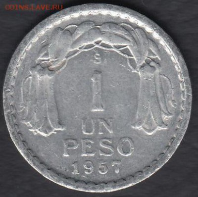 Чили 1 песо 1957 до 01.10.2014 22-00 - Чили 1 песо 1957 а