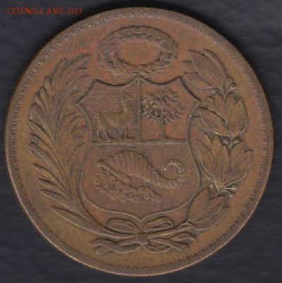 Перу 1 соль 1959 до 01.10.2014 22-00 - Перу 1 соль 1959 р