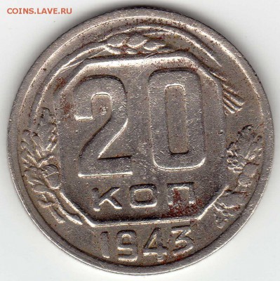 Б - img002